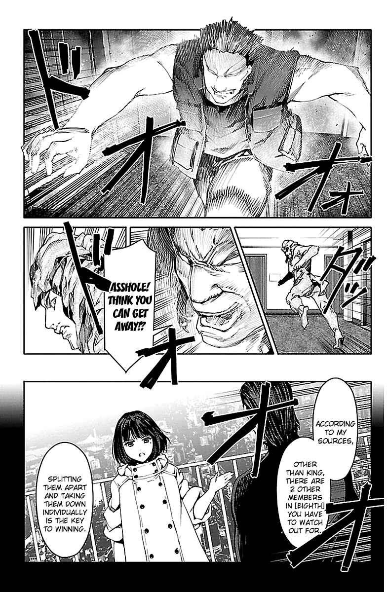 Page 33 Chapter 18 Darwins Game