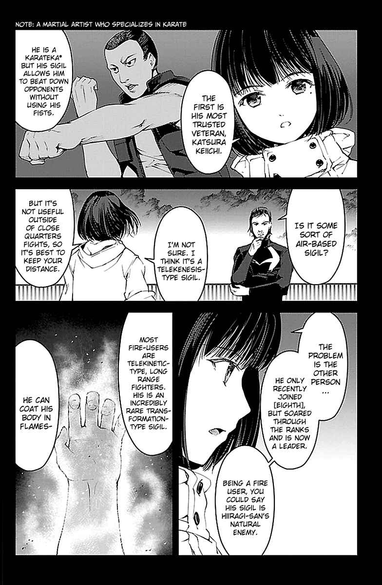 Page 34 Chapter 18 Darwins Game