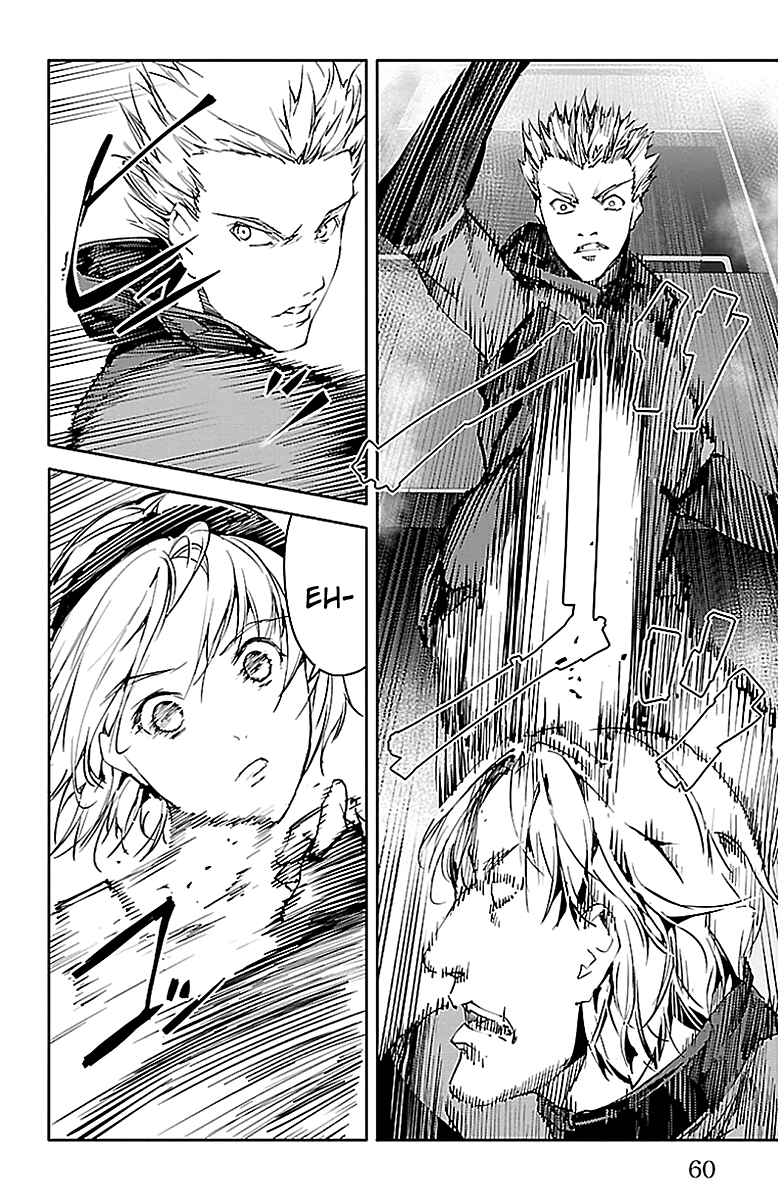 Page 9 Chapter 18 Darwins Game