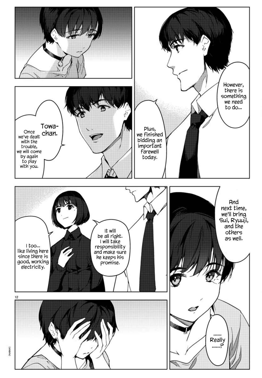 Page 12 Chapter 95 Darwins Game