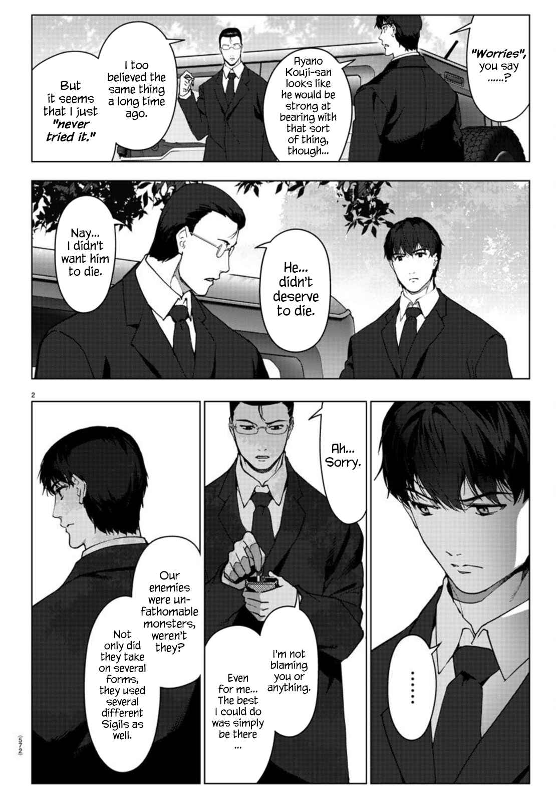 Page 2 Chapter 95 Darwins Game