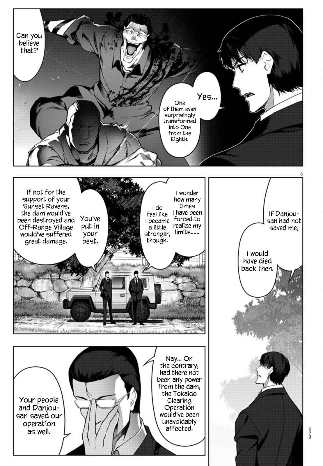 Page 3 Chapter 95 Darwins Game