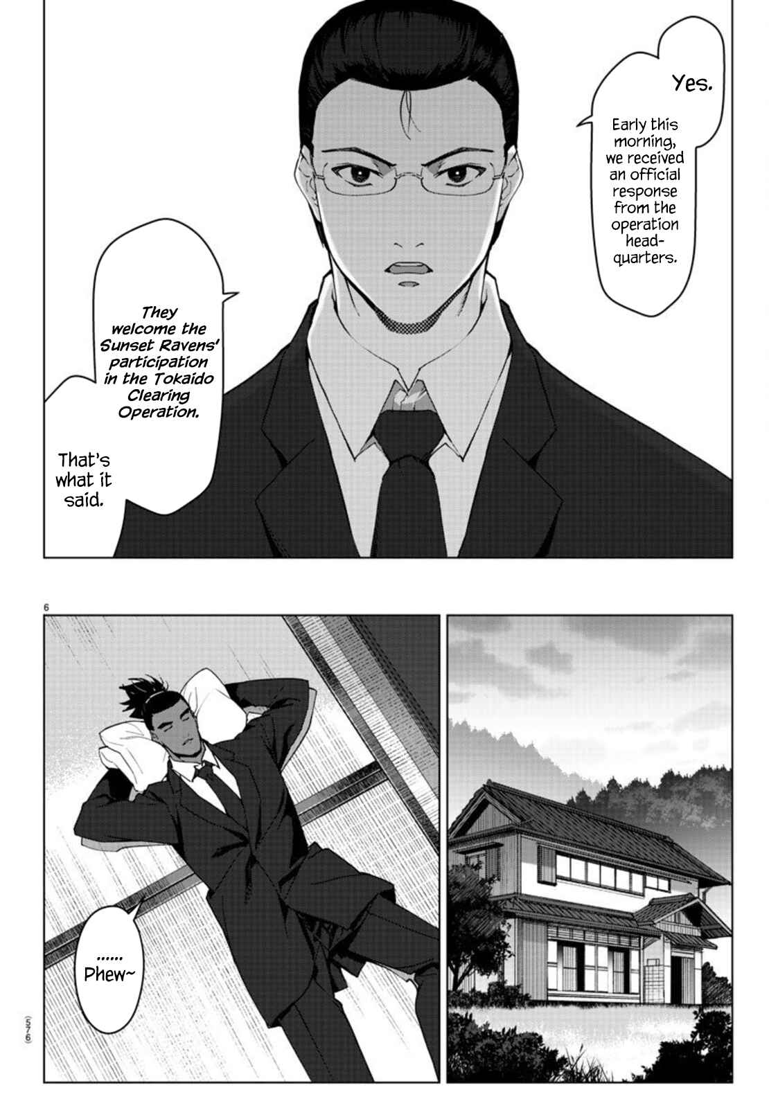 Page 6 Chapter 95 Darwins Game