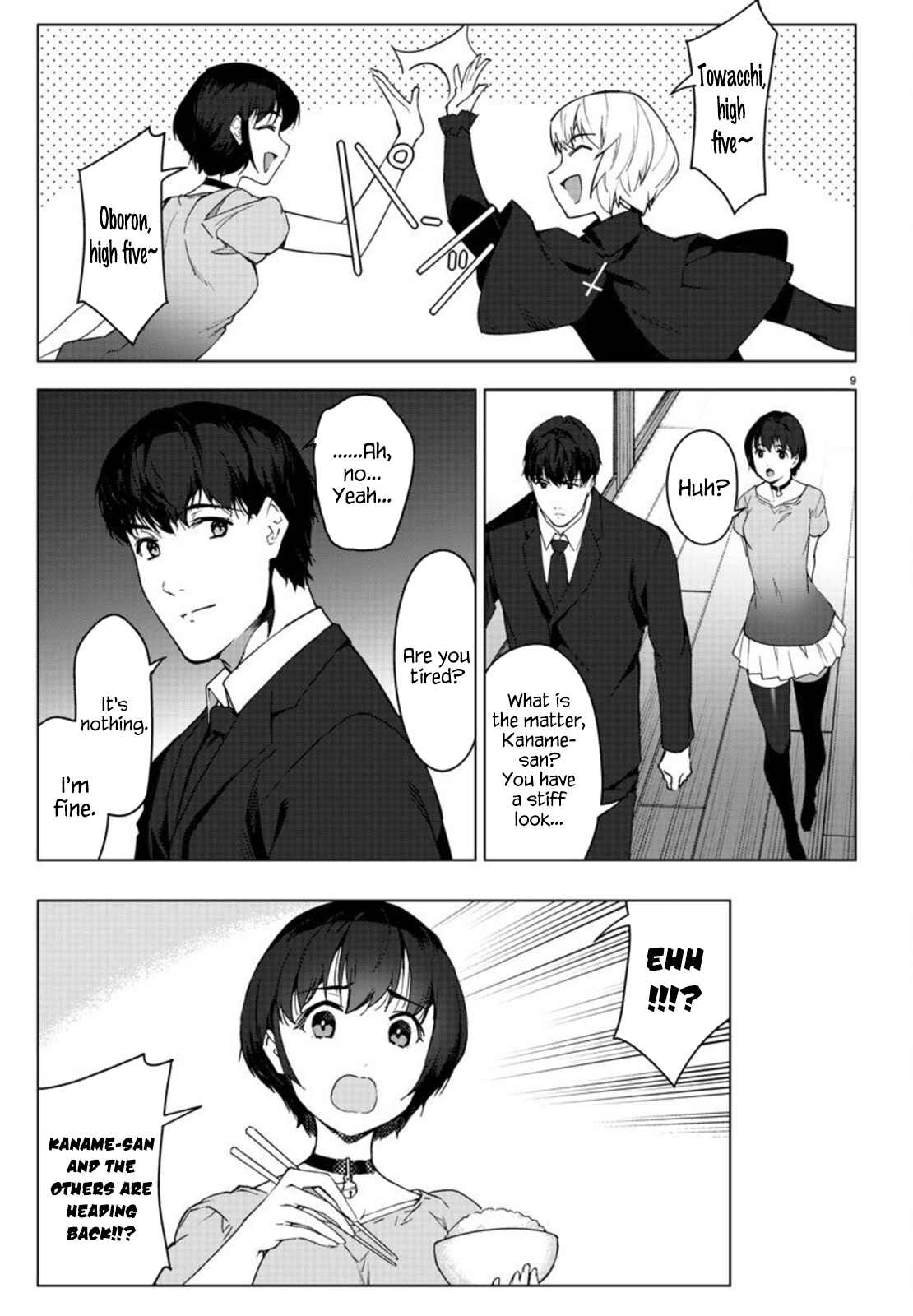 Page 9 Chapter 95 Darwins Game