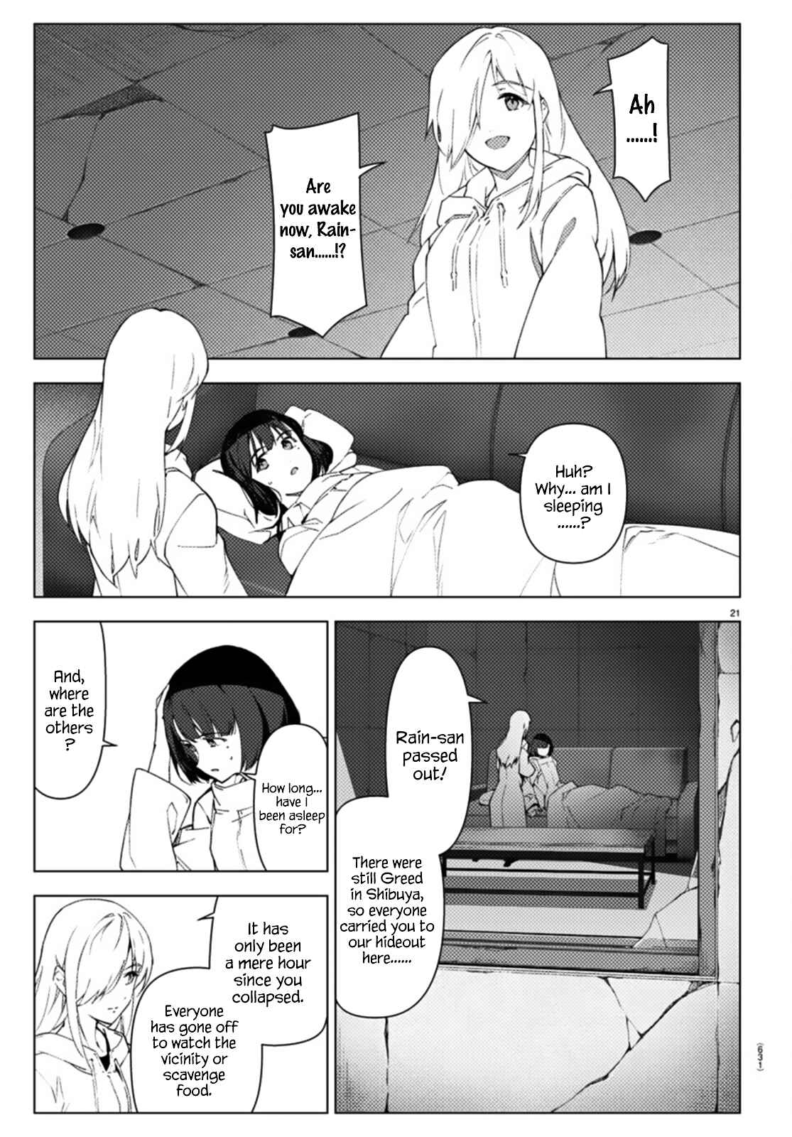Page 21 Chapter 105 Darwins Game