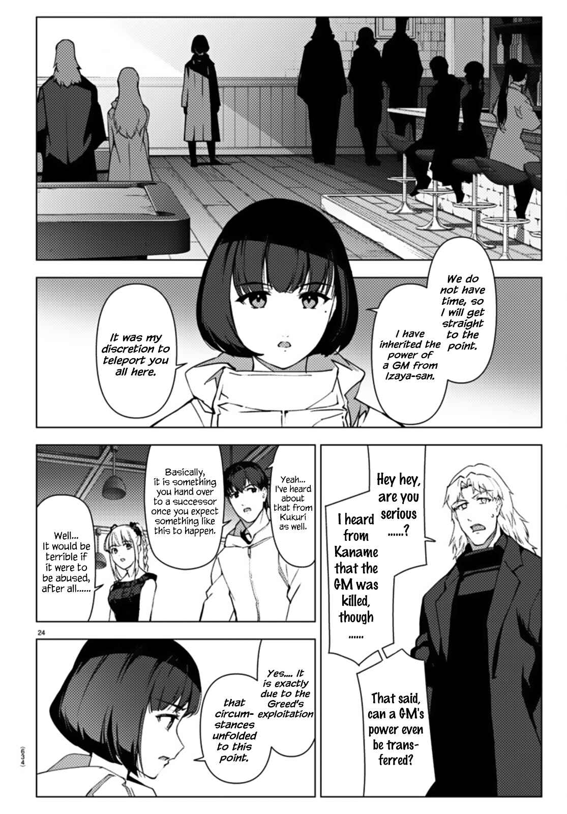 Page 24 Chapter 105 Darwins Game