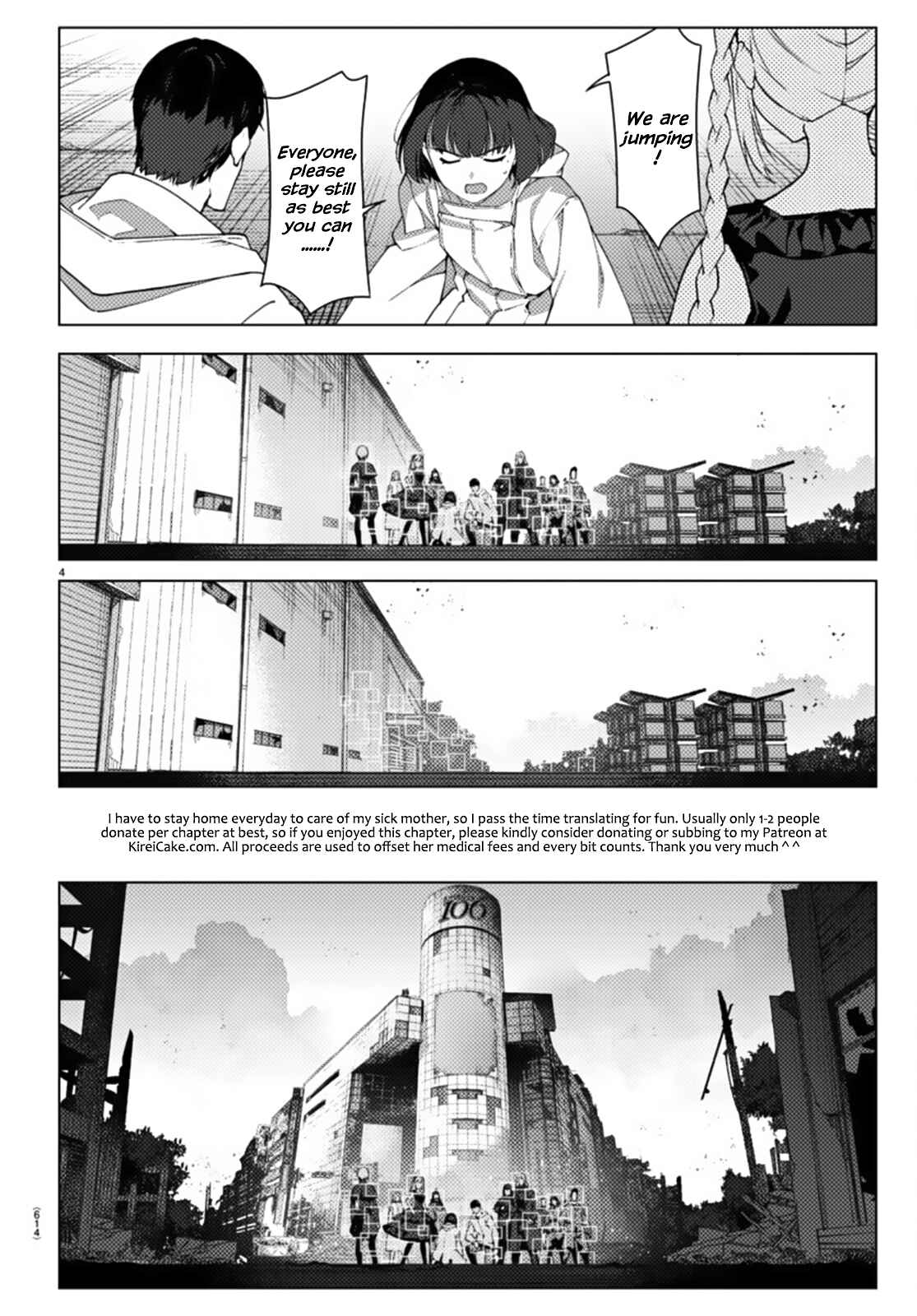 Page 4 Chapter 105 Darwins Game