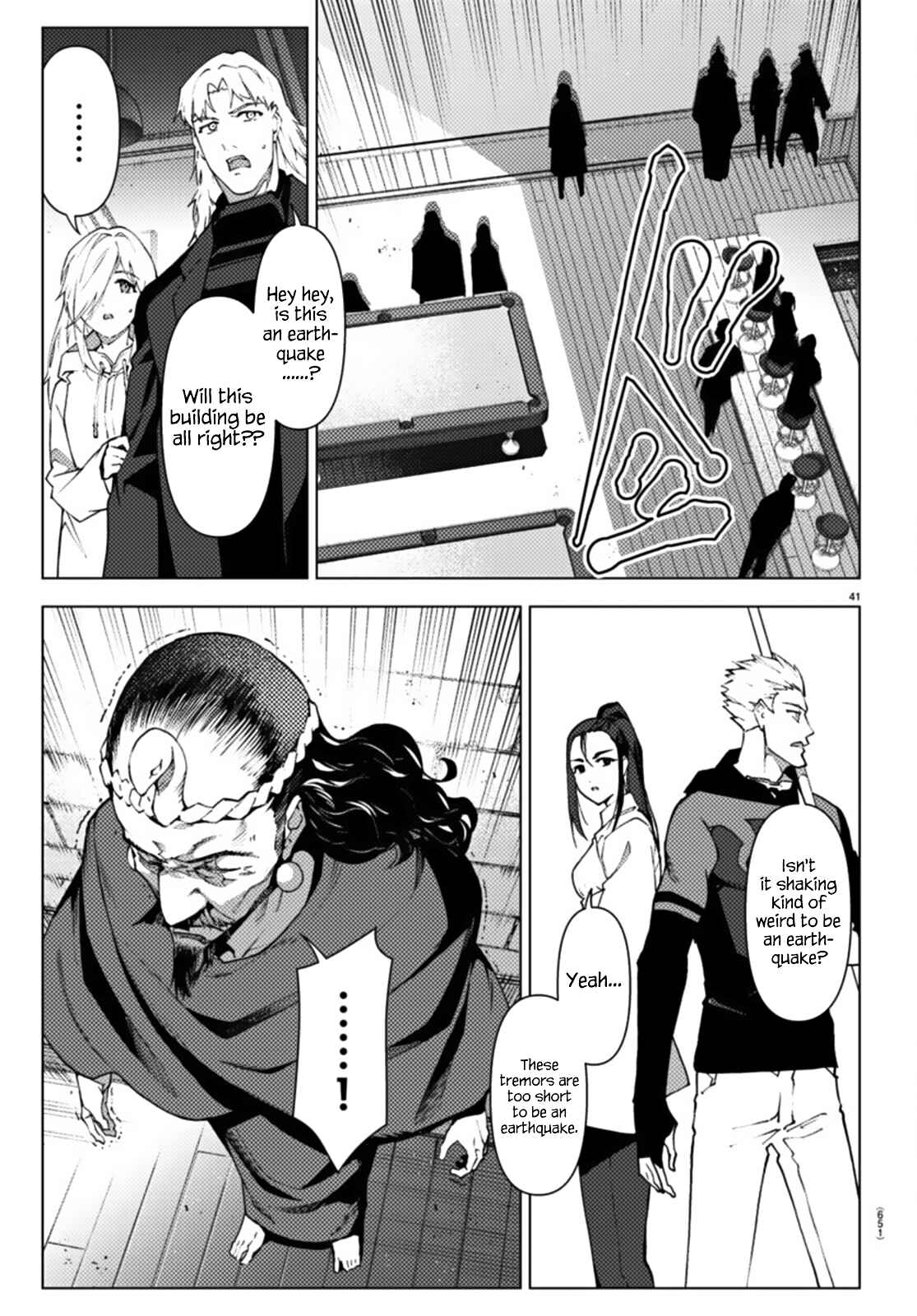 Page 41 Chapter 105 Darwins Game