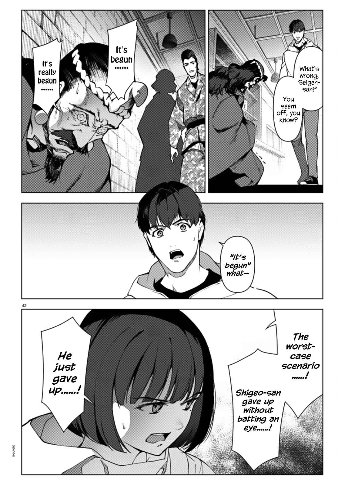 Page 42 Chapter 105 Darwins Game