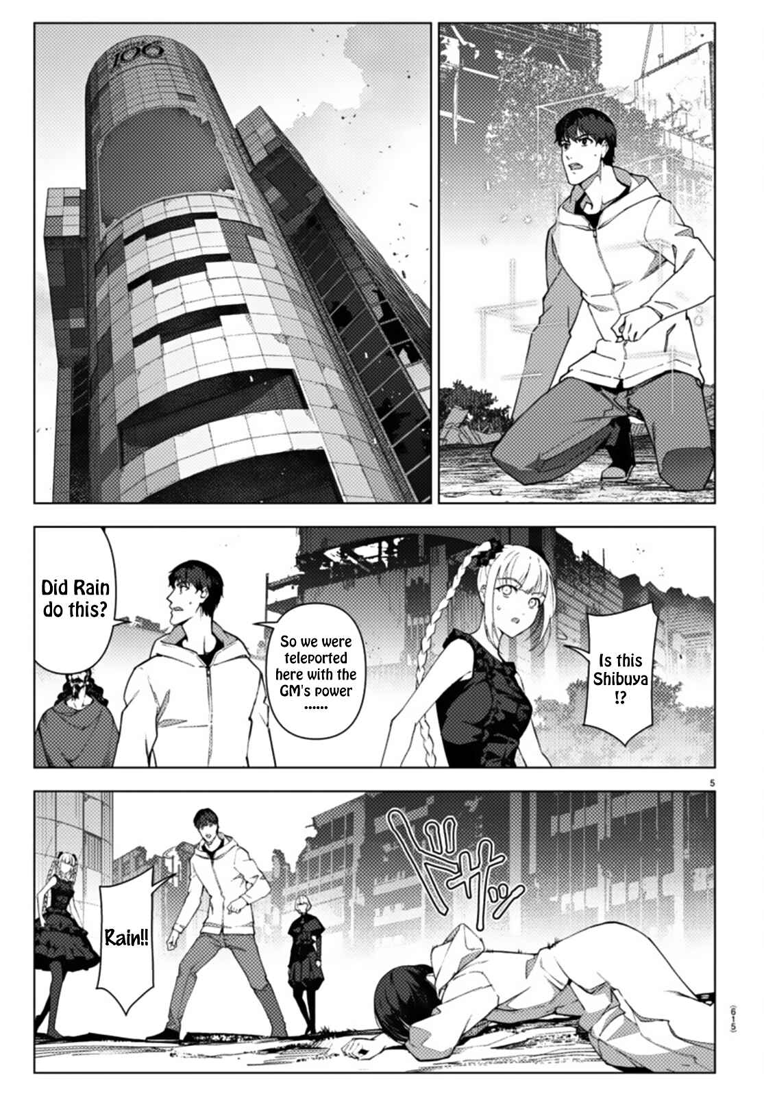 Page 5 Chapter 105 Darwins Game