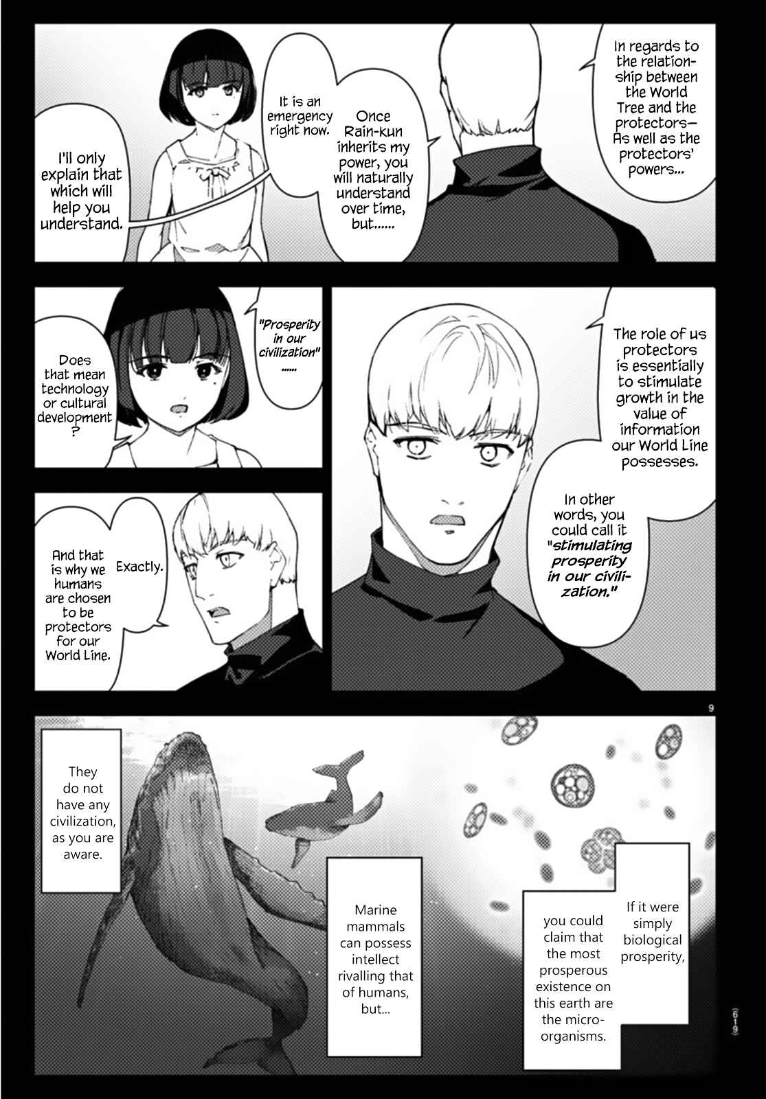 Page 9 Chapter 105 Darwins Game