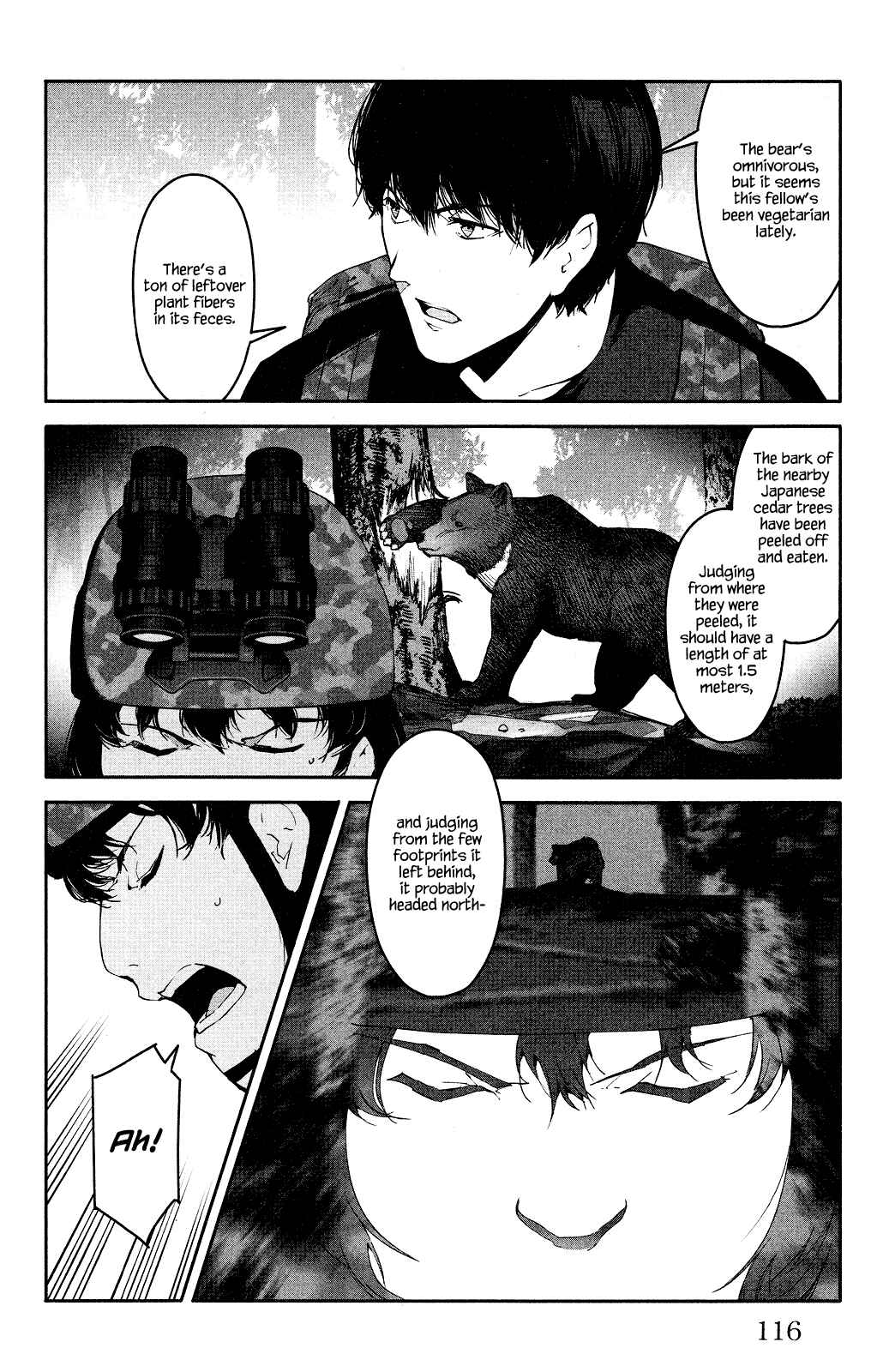 Page 20 Chapter 39 Darwins Game