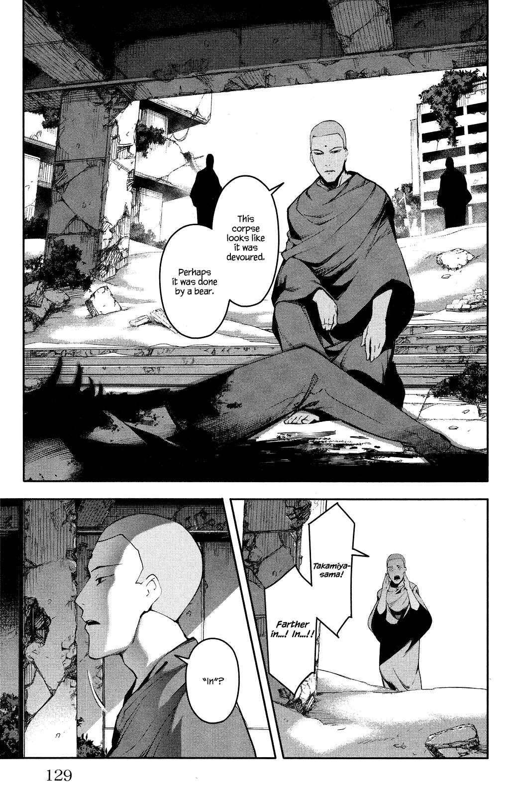 Page 33 Chapter 39 Darwins Game