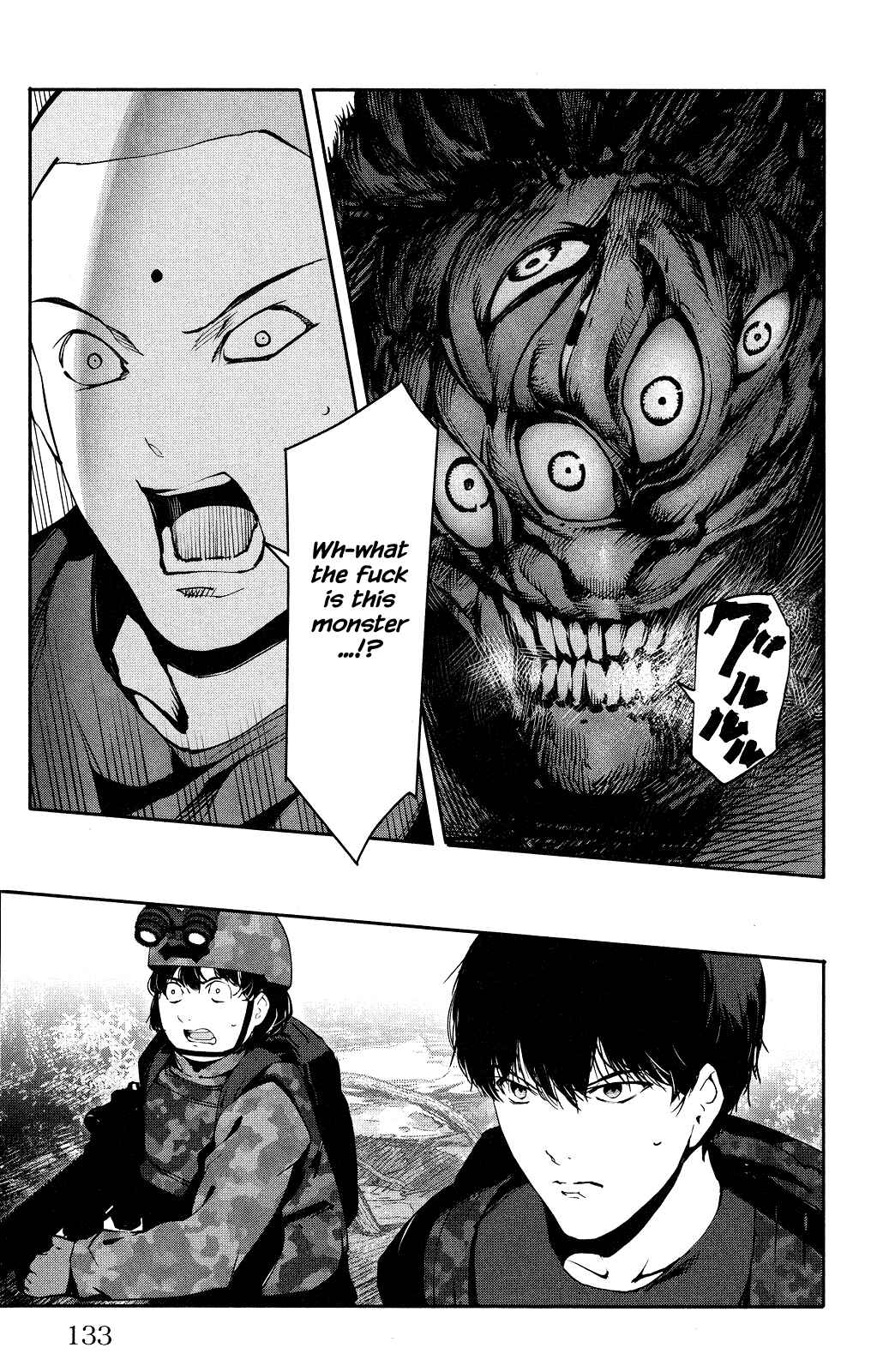 Page 37 Chapter 39 Darwins Game