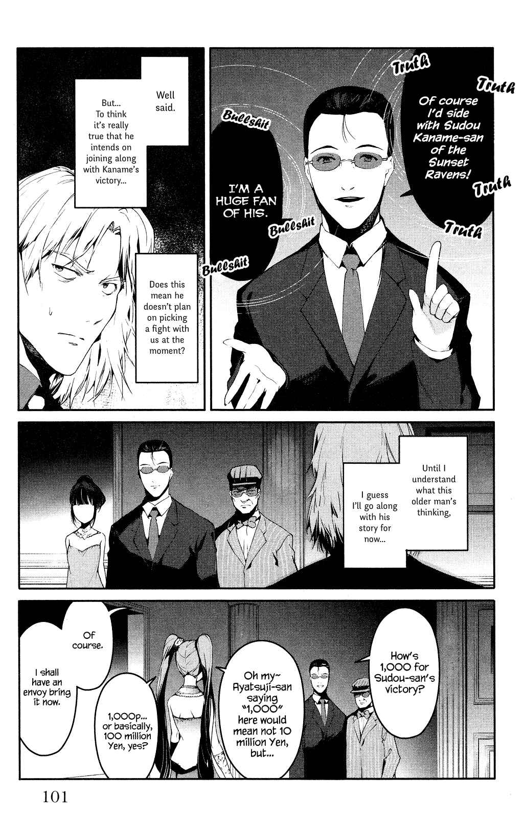 Page 5 Chapter 39 Darwins Game