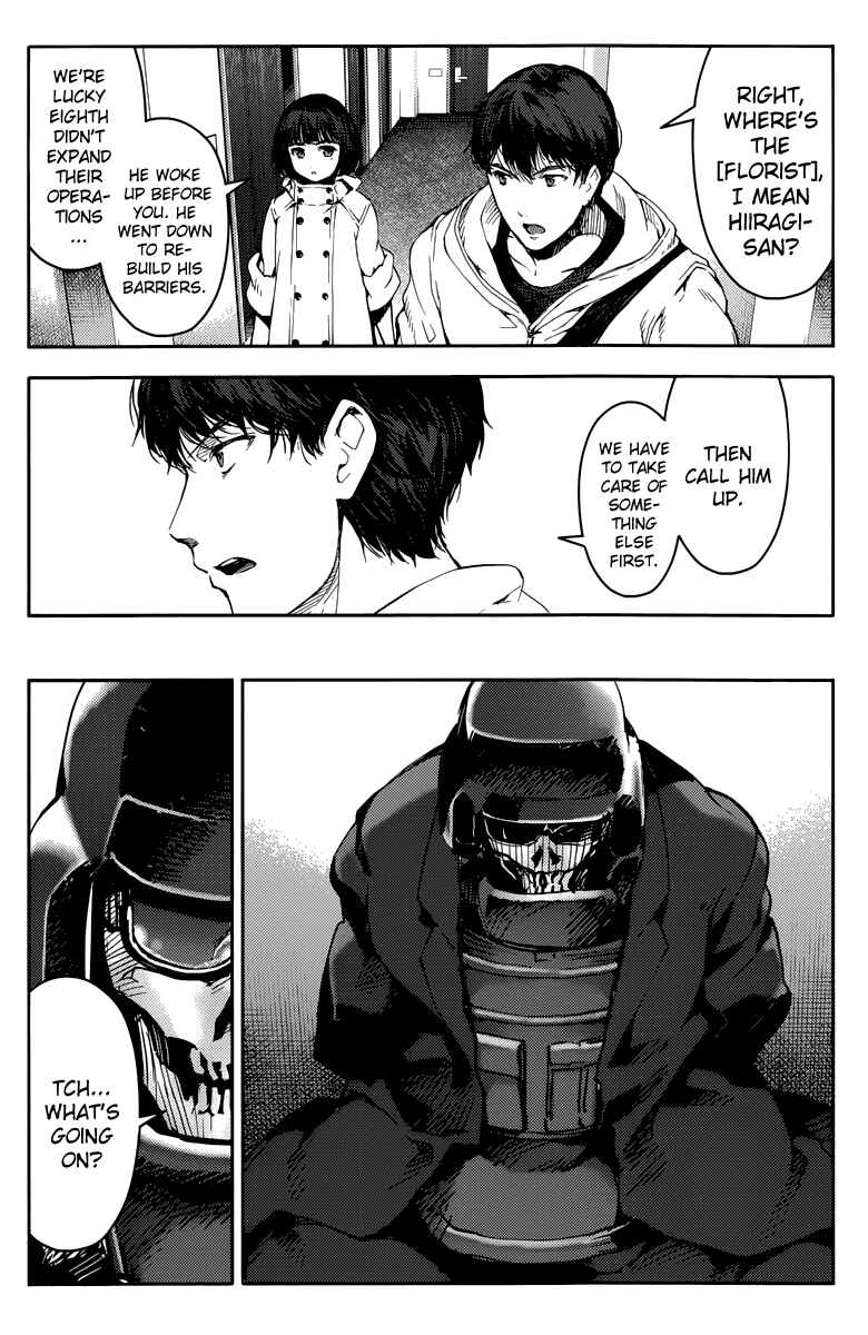 Page 17 Chapter 14 Darwins Game