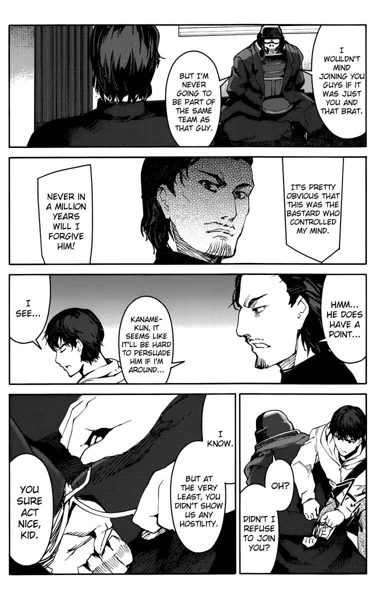 Page 21 Chapter 14 Darwins Game