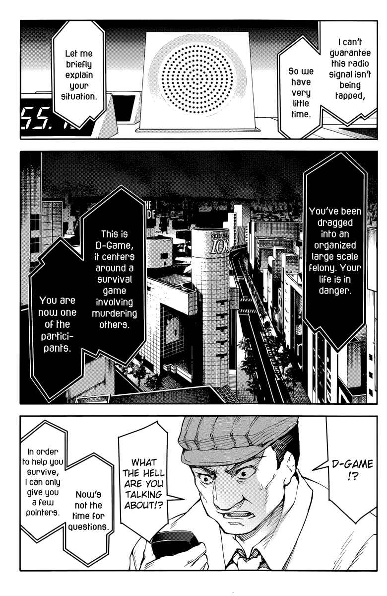 Page 28 Chapter 14 Darwins Game