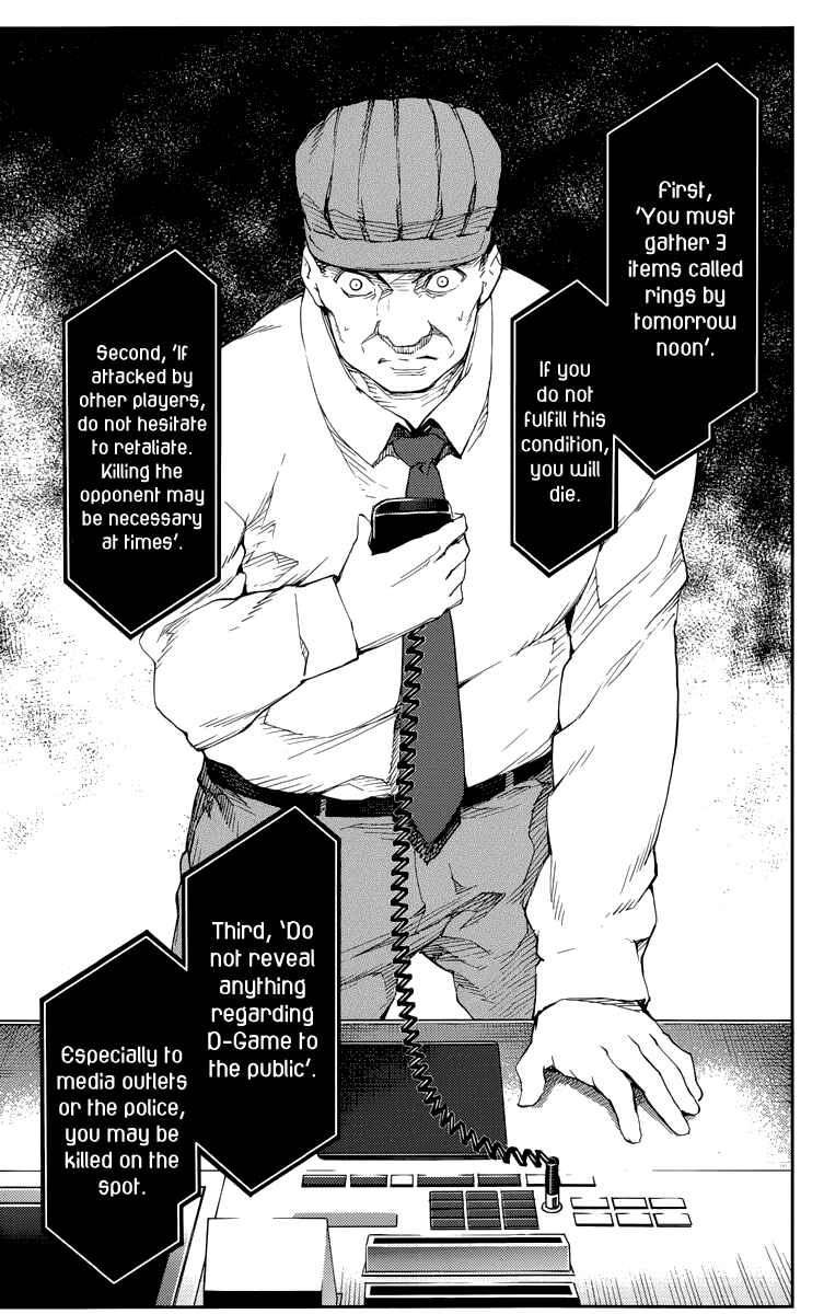Page 29 Chapter 14 Darwins Game