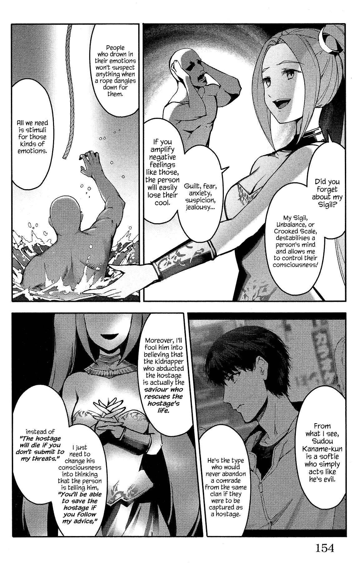 Page 12 Chapter 60 Darwins Game