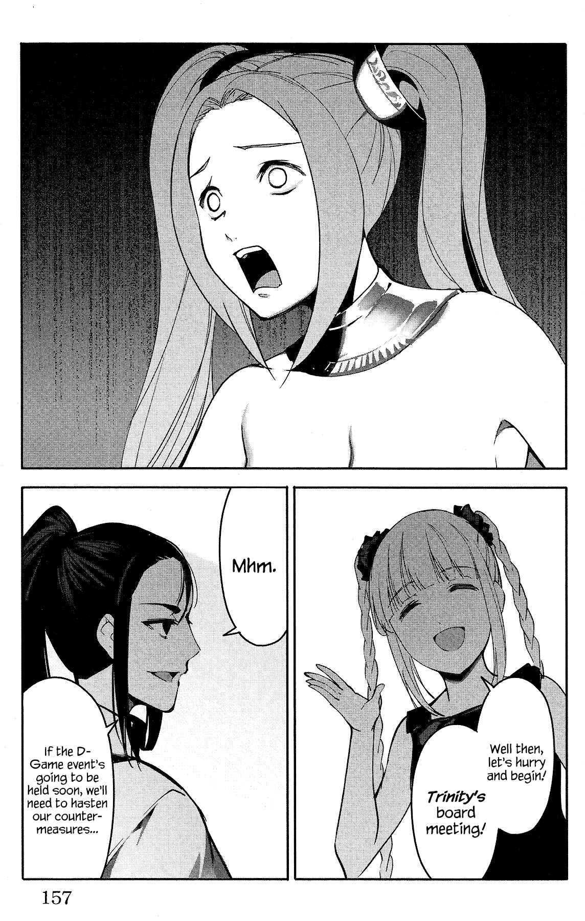 Page 15 Chapter 60 Darwins Game
