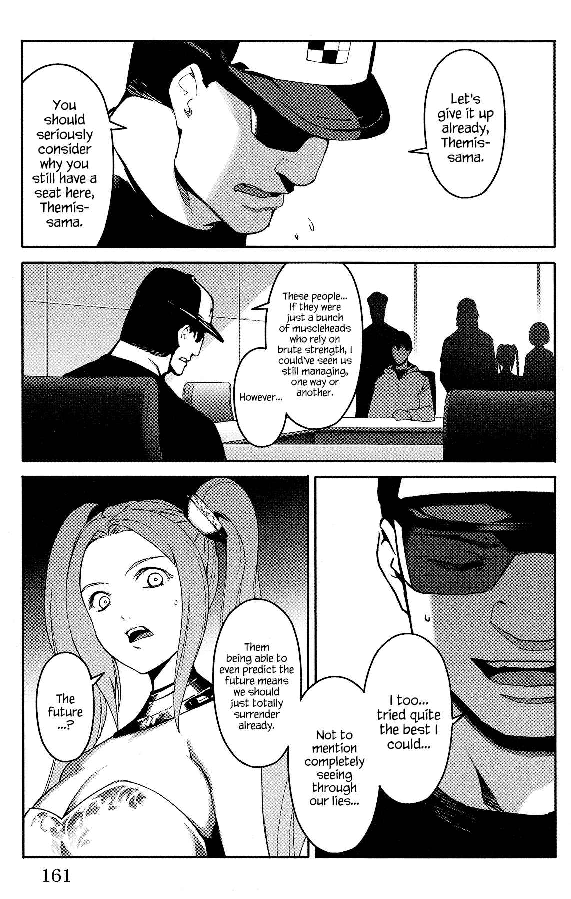 Page 19 Chapter 60 Darwins Game