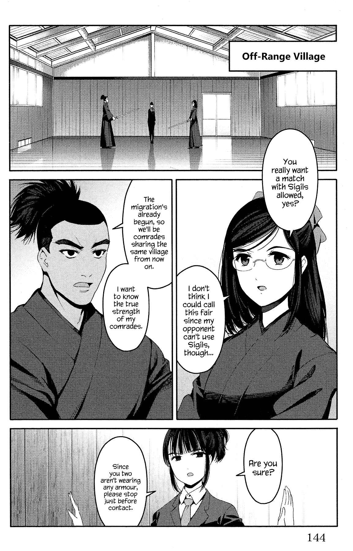 Page 2 Chapter 60 Darwins Game