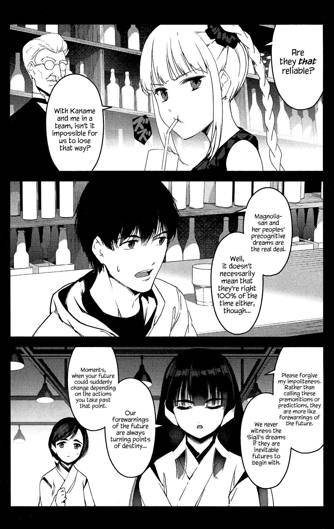 Page 22 Chapter 60 Darwins Game