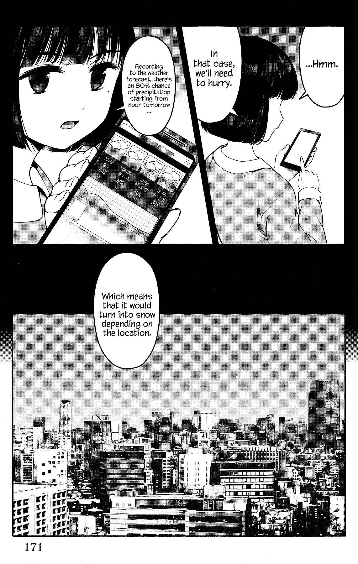 Page 29 Chapter 60 Darwins Game