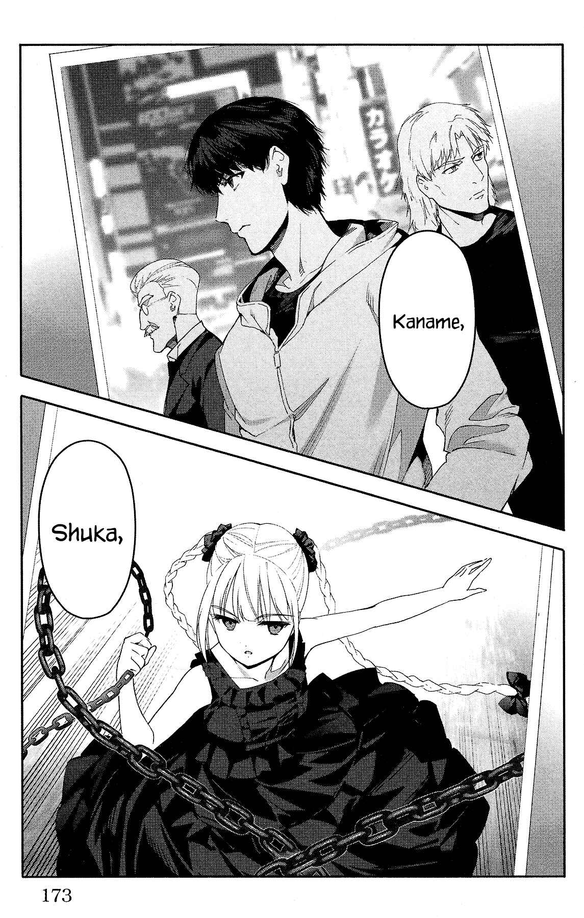 Page 31 Chapter 60 Darwins Game