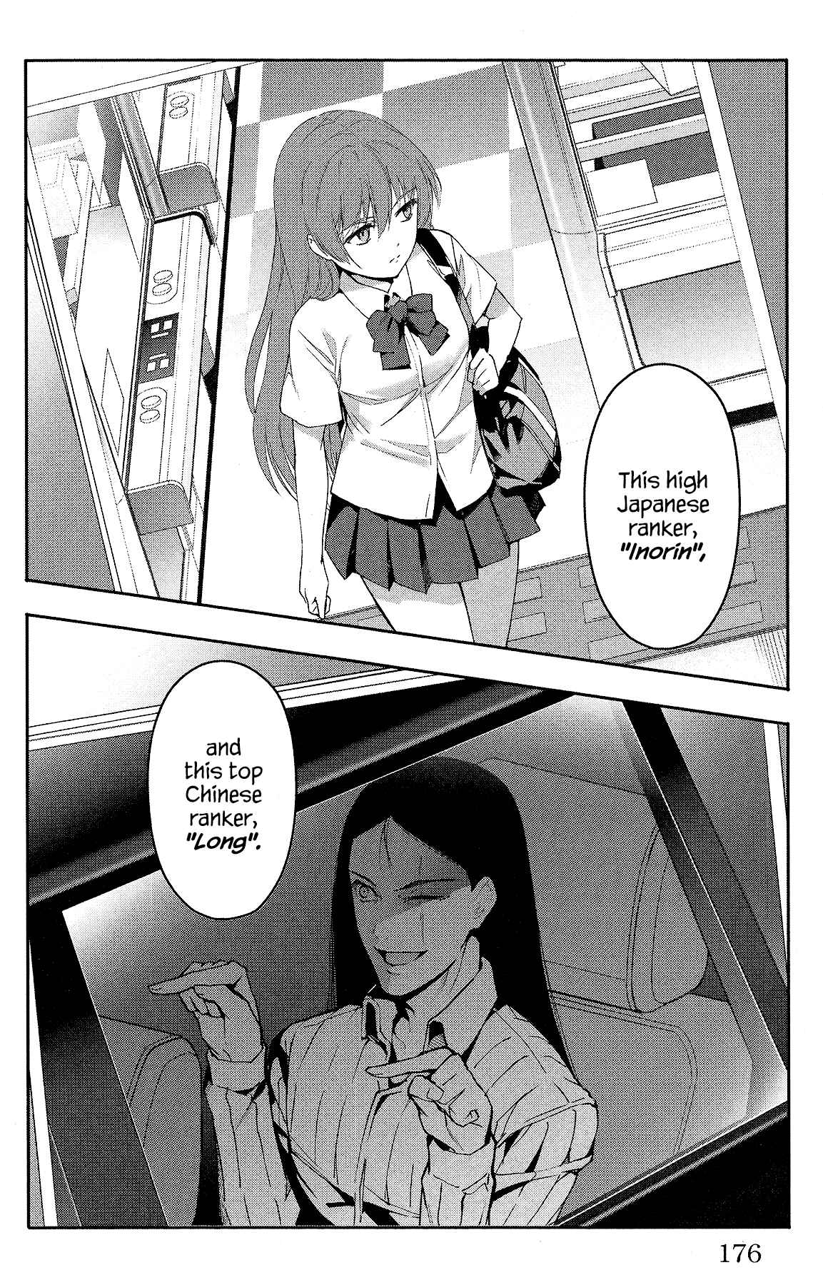 Page 34 Chapter 60 Darwins Game