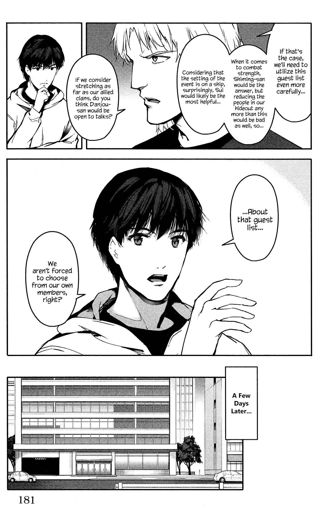 Page 39 Chapter 60 Darwins Game
