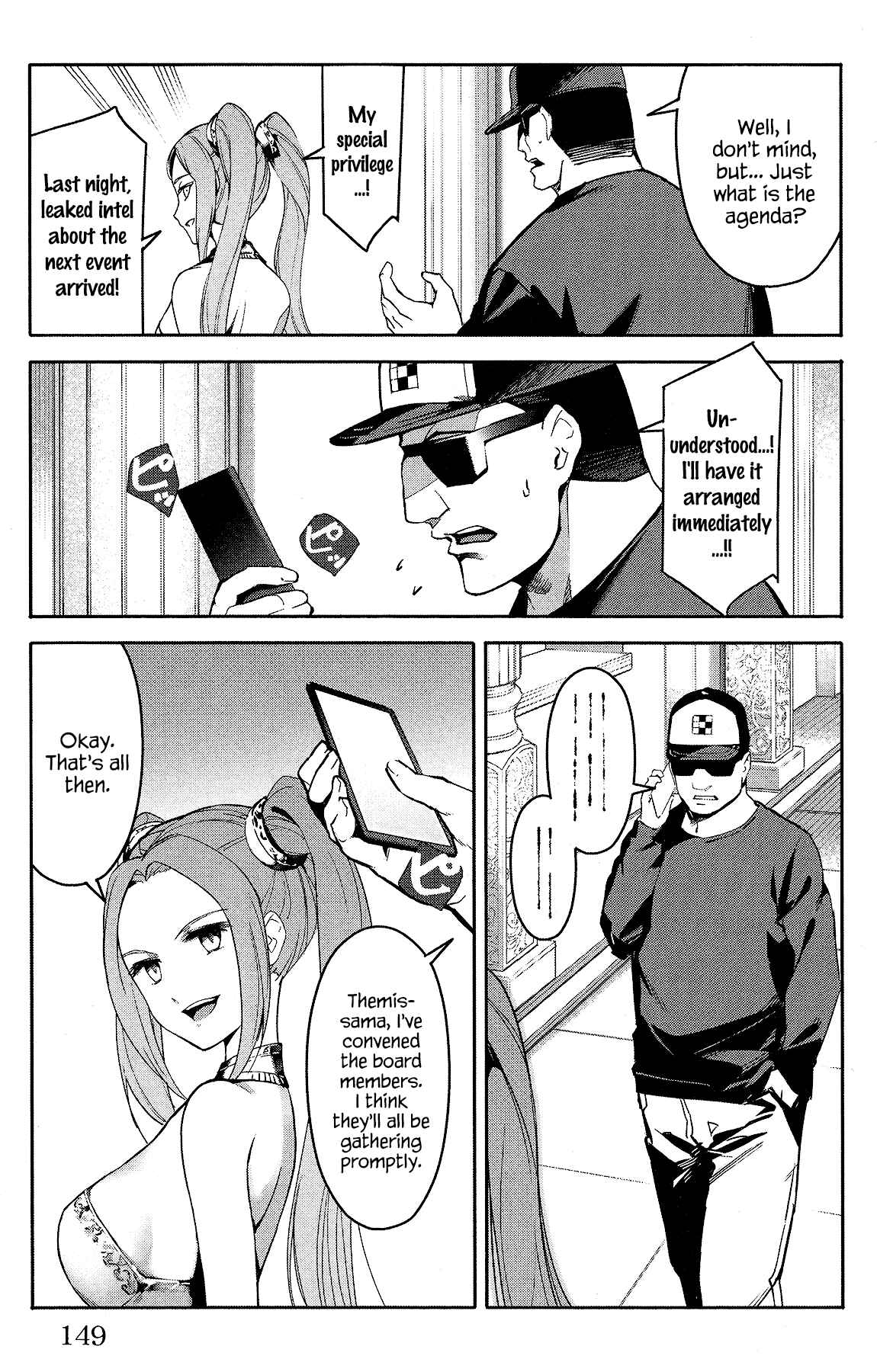 Page 7 Chapter 60 Darwins Game