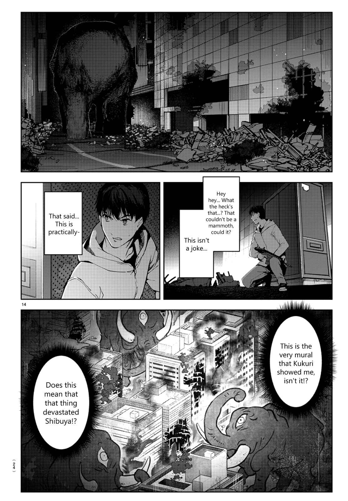 Page 15 Chapter 81 Darwins Game