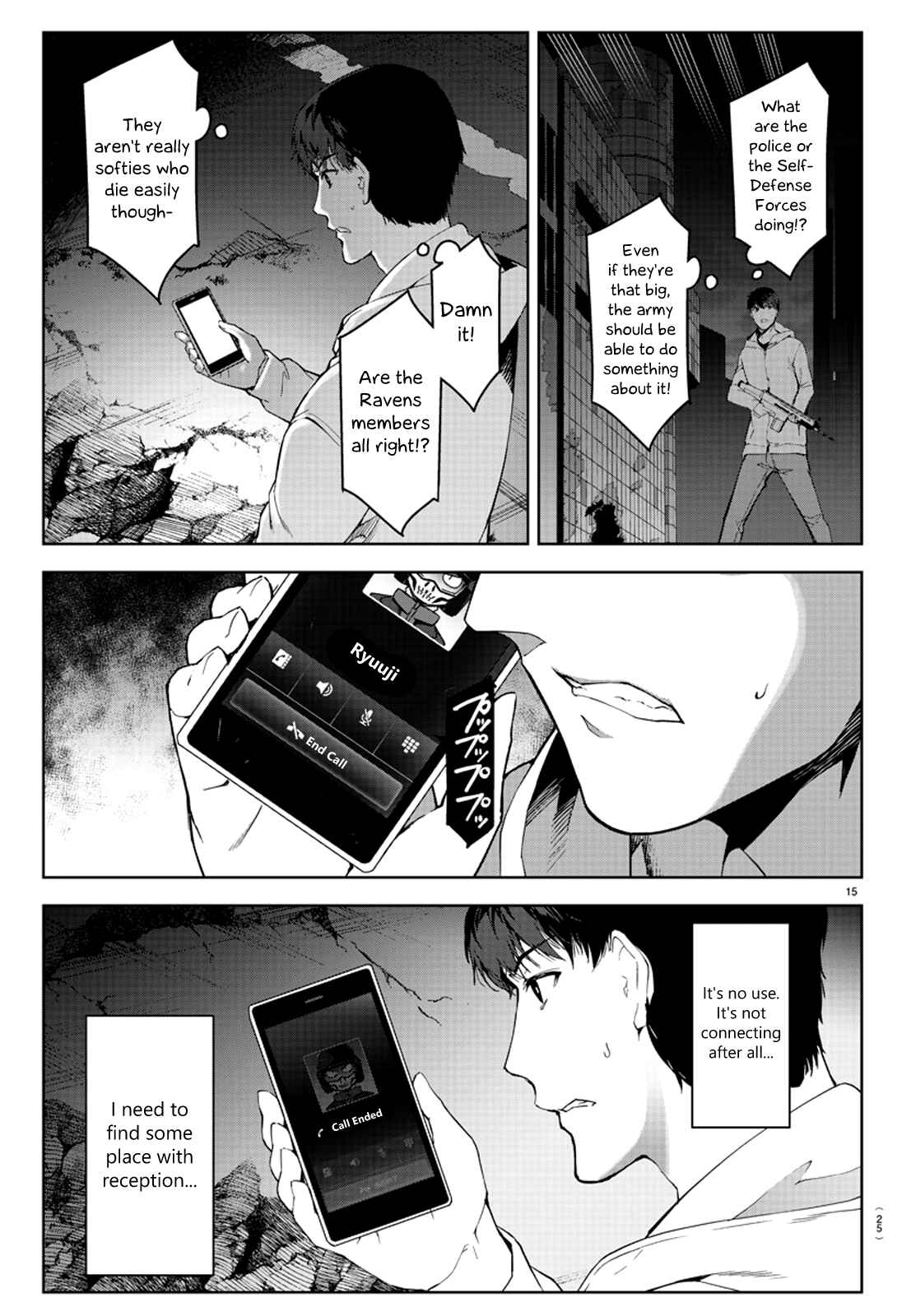 Page 16 Chapter 81 Darwins Game