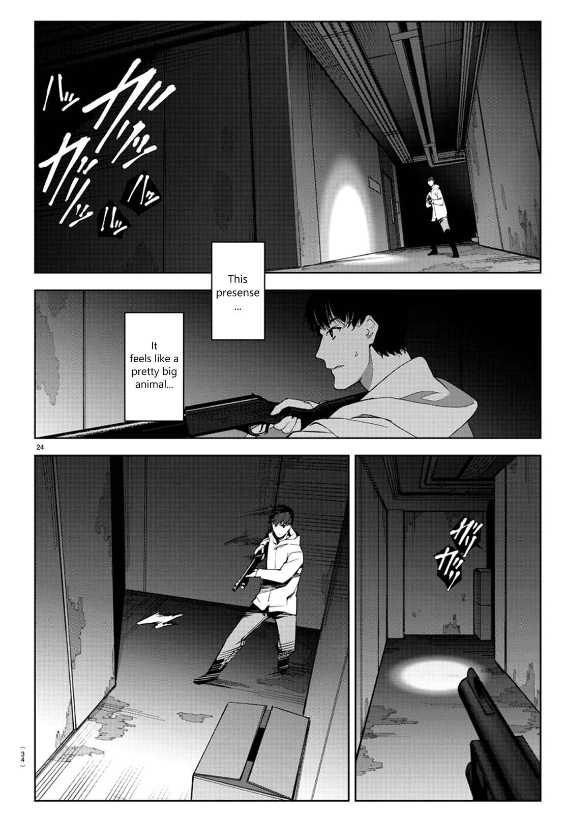 Page 25 Chapter 81 Darwins Game