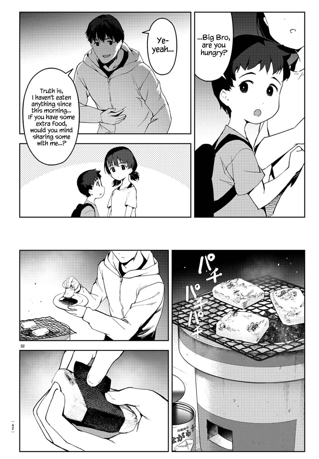 Page 33 Chapter 81 Darwins Game