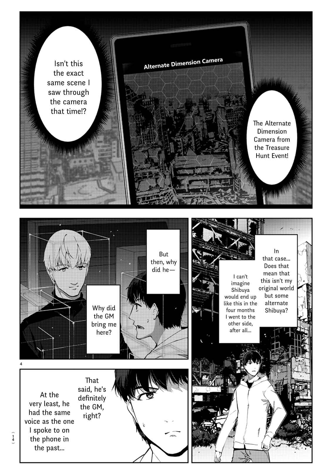 Page 7 Chapter 81 Darwins Game