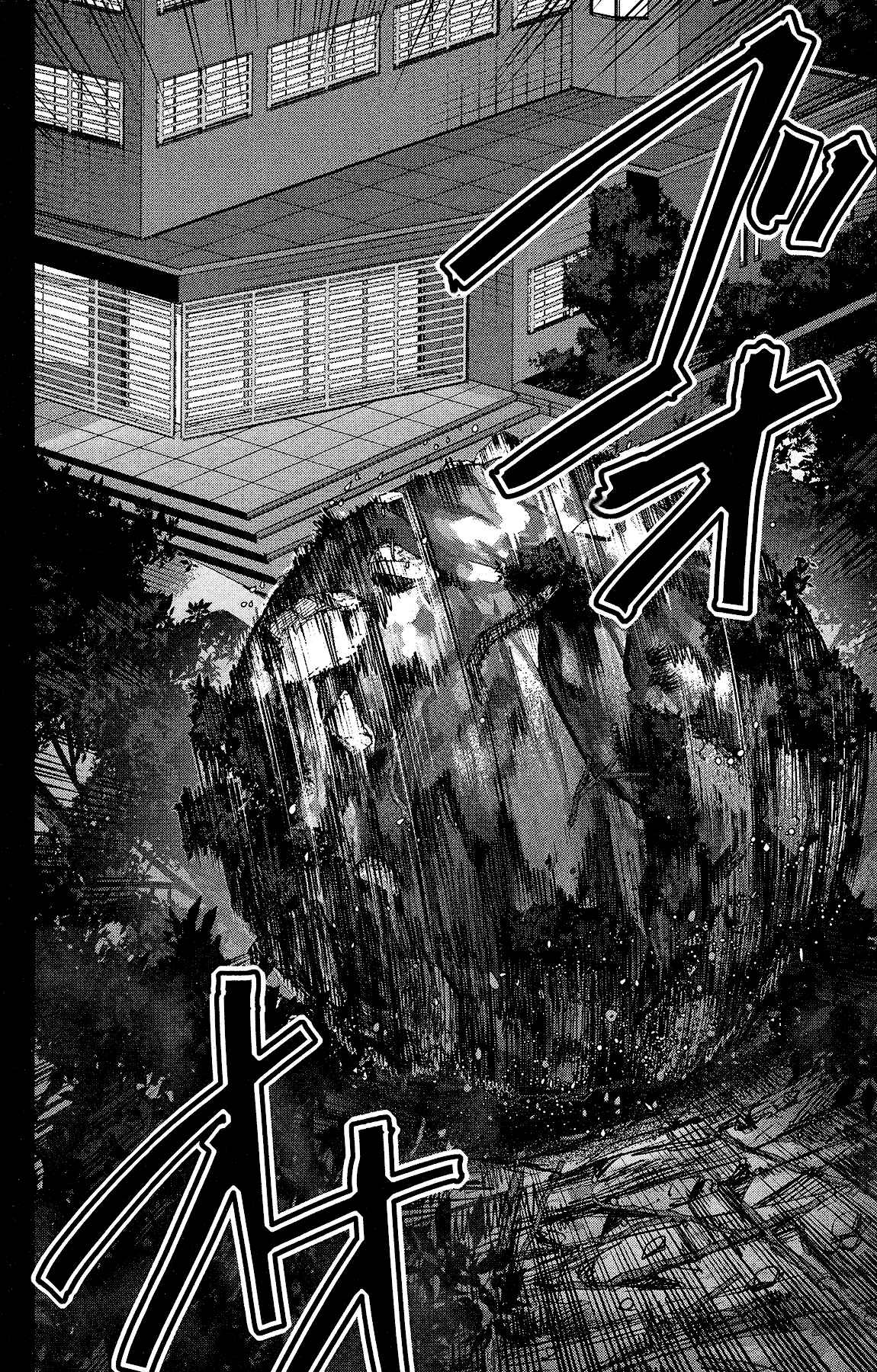 Page 20 Chapter 58 Darwins Game