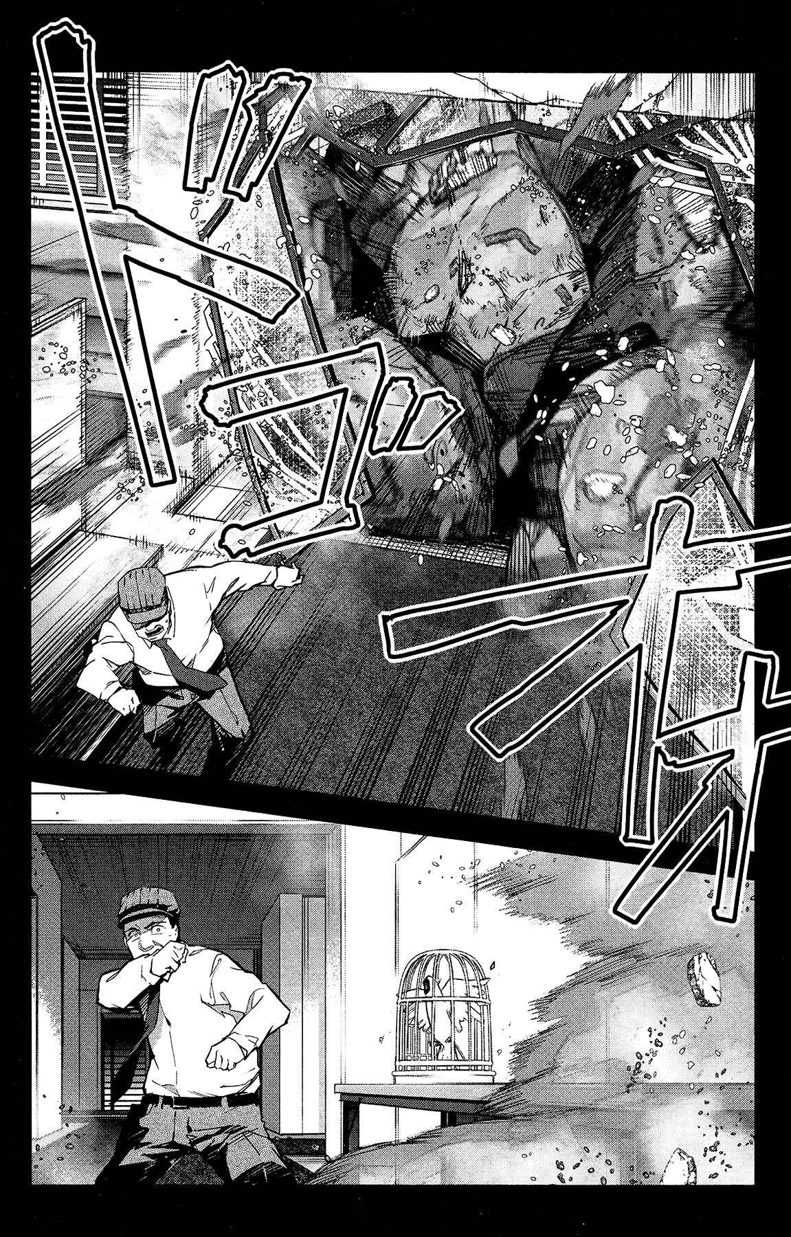 Page 21 Chapter 58 Darwins Game