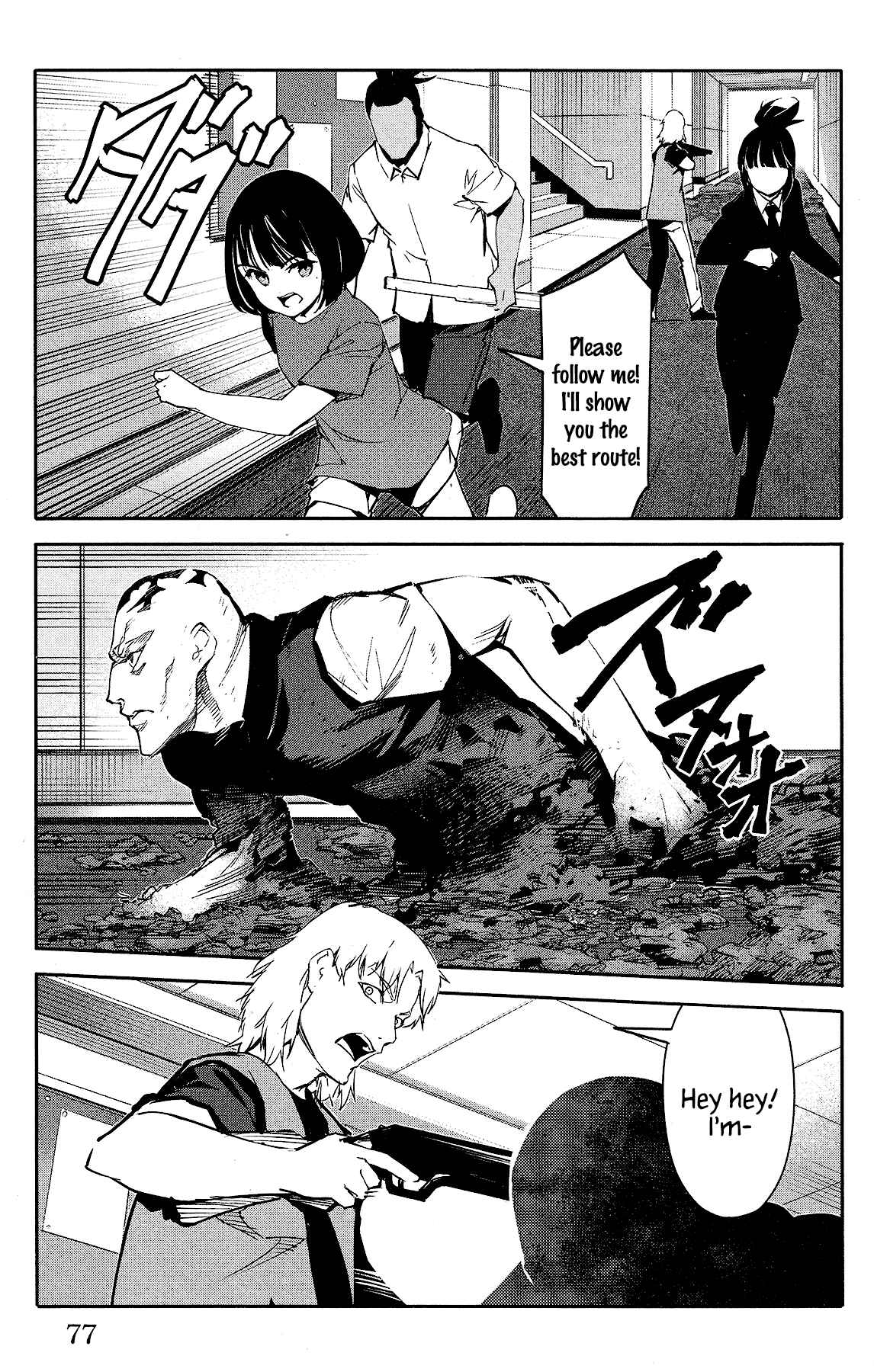 Page 27 Chapter 58 Darwins Game