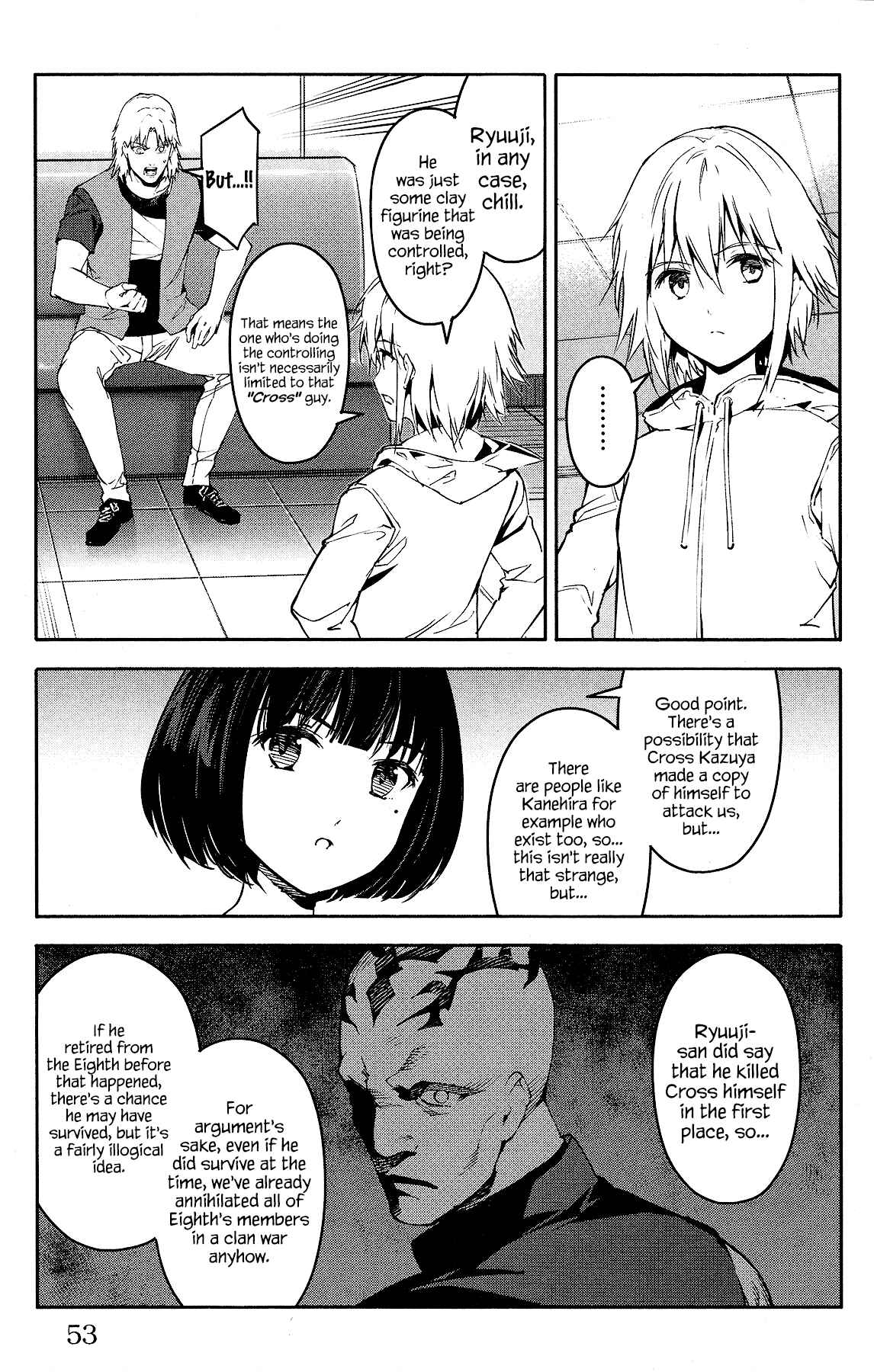 Page 3 Chapter 58 Darwins Game