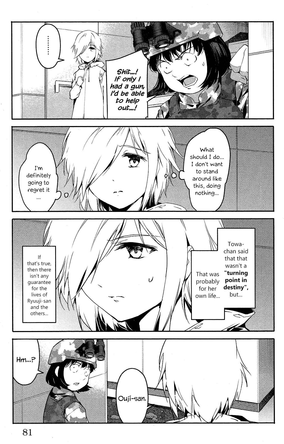 Page 31 Chapter 58 Darwins Game