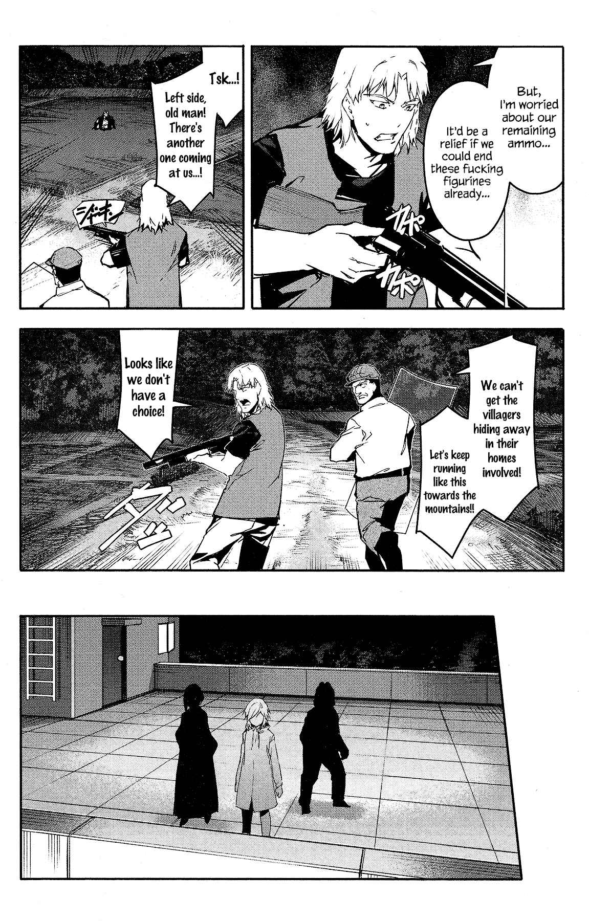 Page 34 Chapter 58 Darwins Game