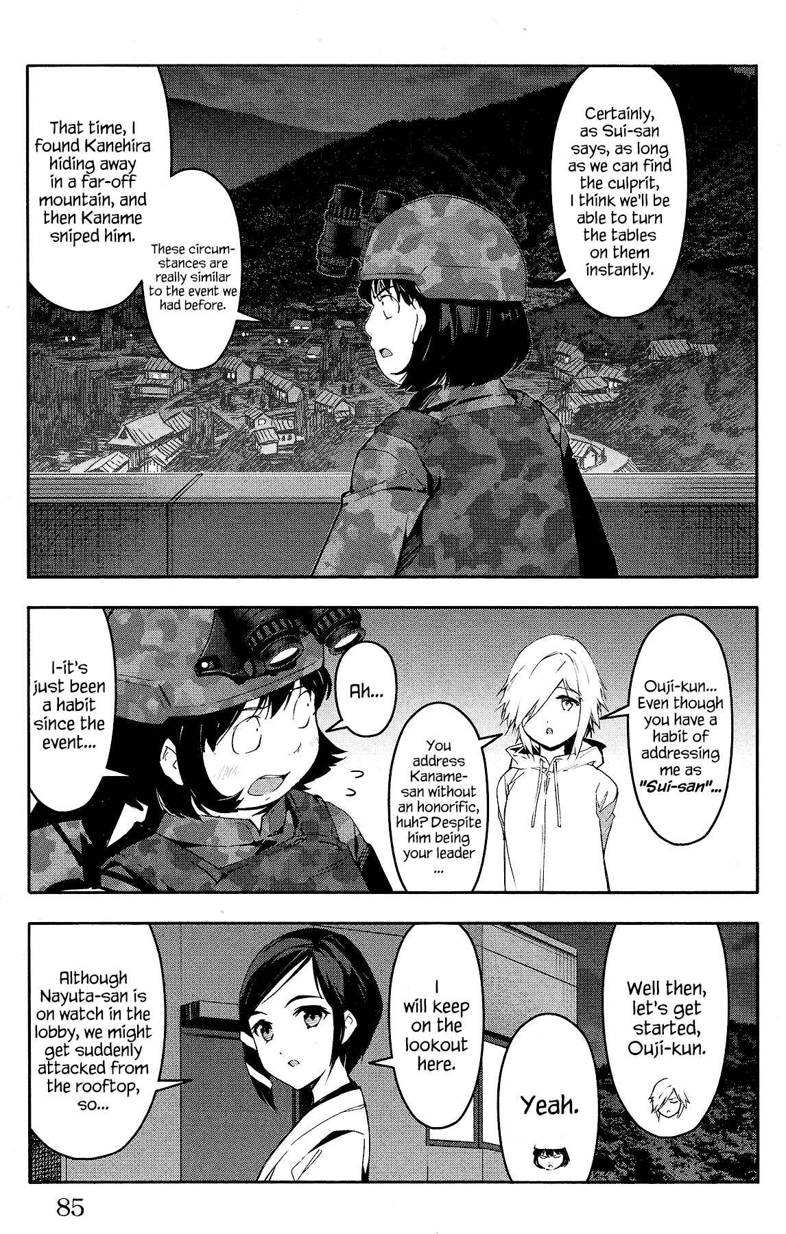 Page 35 Chapter 58 Darwins Game