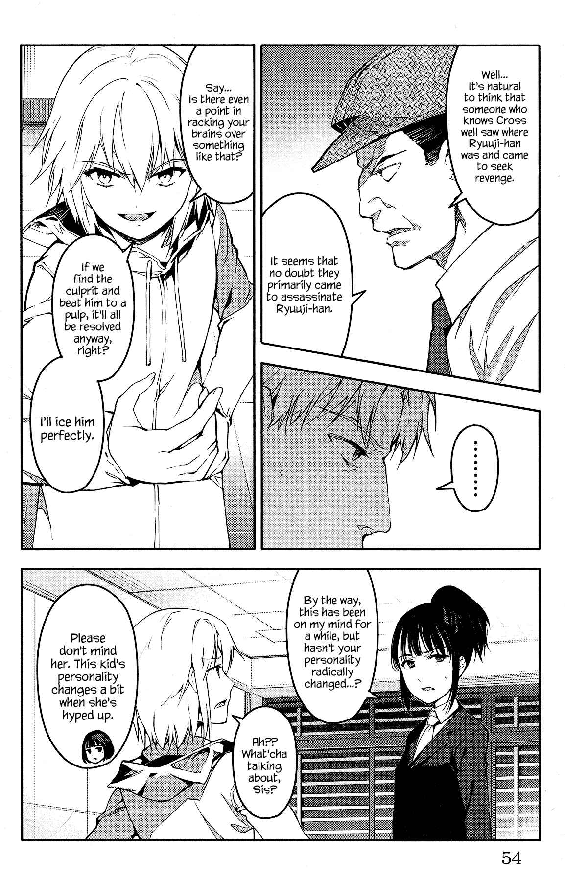 Page 4 Chapter 58 Darwins Game