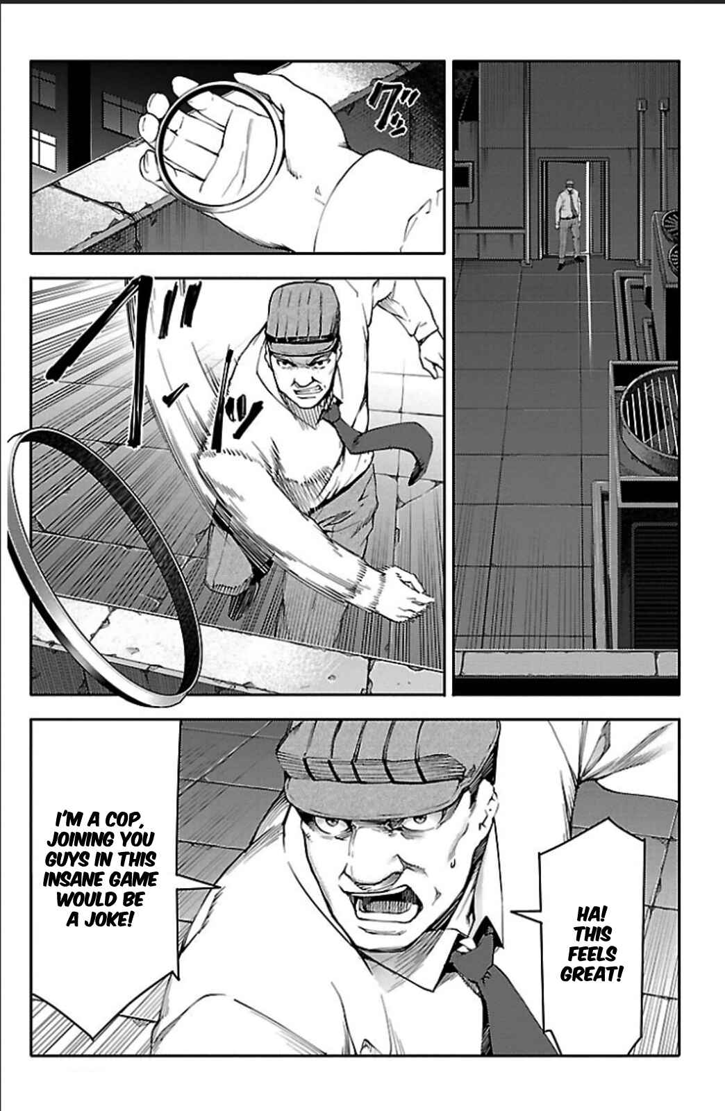 Page 14 Chapter 19 Darwins Game