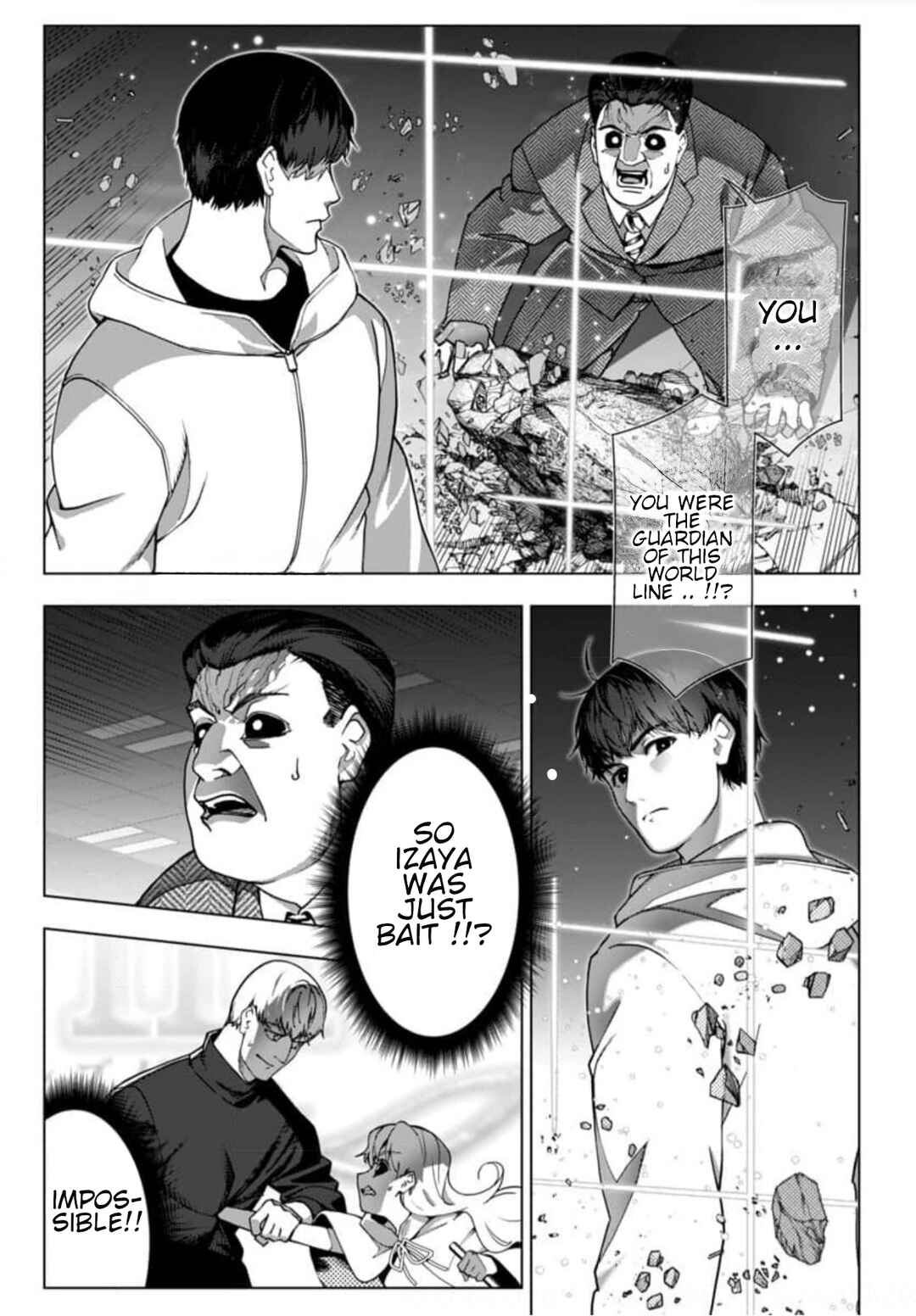 Page 1 Chapter 121 Darwins Game