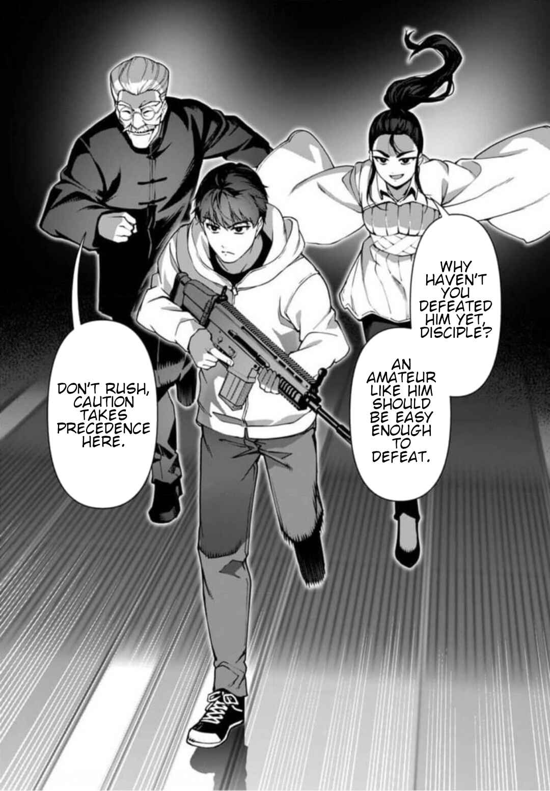 Page 23 Chapter 121 Darwins Game