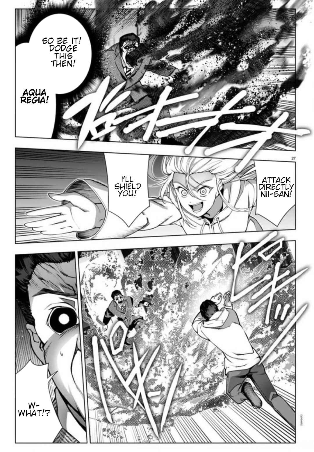 Page 26 Chapter 121 Darwins Game
